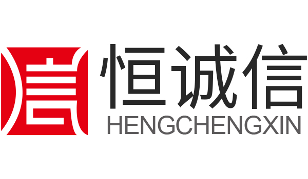 注冊公司整個流程需要法人或股東到現場嗎？
