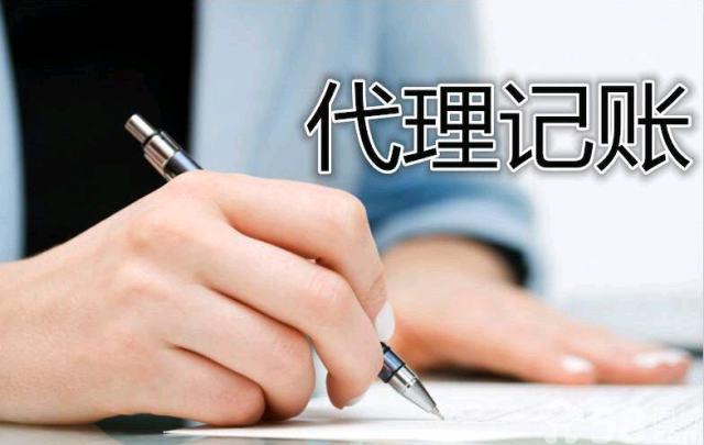 2017年外地人在深圳注冊公司有什么優勢？