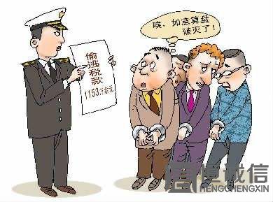 提供虛假材料騙取營業執照會有什么法律后果？