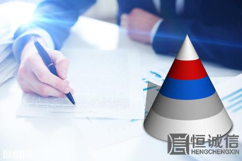 注冊商標前應該要注意什么問題？