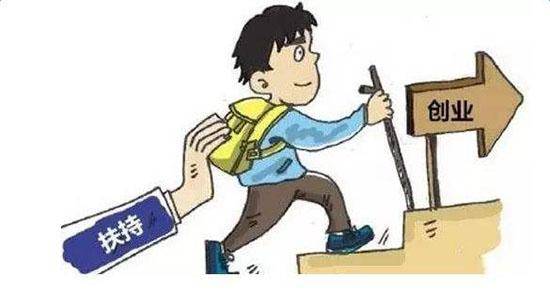 深圳代辦公司注冊兩大優勢,難怪那么受歡迎？（已解決）