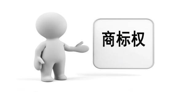 商標撤三這些證據能助你逃過一劫？（已解決）