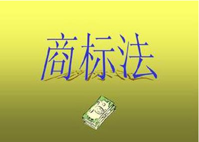功虧一簣商標就這樣被撤三了？（已解決）